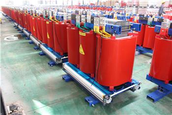 阜阳干式变压器scb10-1000kva 阜阳干式变压器scb10-1000kva