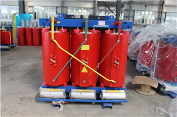 阜阳SCB10-1250KVA 干式变压器 阜阳SCB10-1250KVA 干式变压器